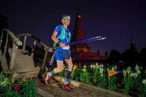 BIB: 
                            <button type="button" onclick="openModal(19242702)" class="btn btn-primary btn-sm float-right btn-popup" data-toggle="modal" data-target=".modal-high-quality">
                        <i class="fas fa-shopping-cart"></i> Add to Cart
                    </button>
                                            <button type="button" onclick="isThisMe(19242702, true)" class="btn btn-success btn-sm float-right btn-popup btn-isme hidden" data-toggle="tooltip" data-placement="bottom" title="นี่คือรูปของคุณใช่ไหม คลิกที่นี่เพื่อเอาเข้าอัลบั้ม">
                        <i class="fas fa-plus"></i> Add to album
                    </button>
                    <button type="button" onclick="isThisMe(19242702, false)" class="btn btn-warning btn-sm float-right btn-popup btn-isnotme hidden">
                        <i class="fas fa-ban"></i> Remove from album
                    </button>